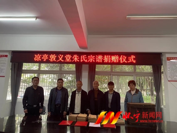 微信图片_20240605142640.jpg