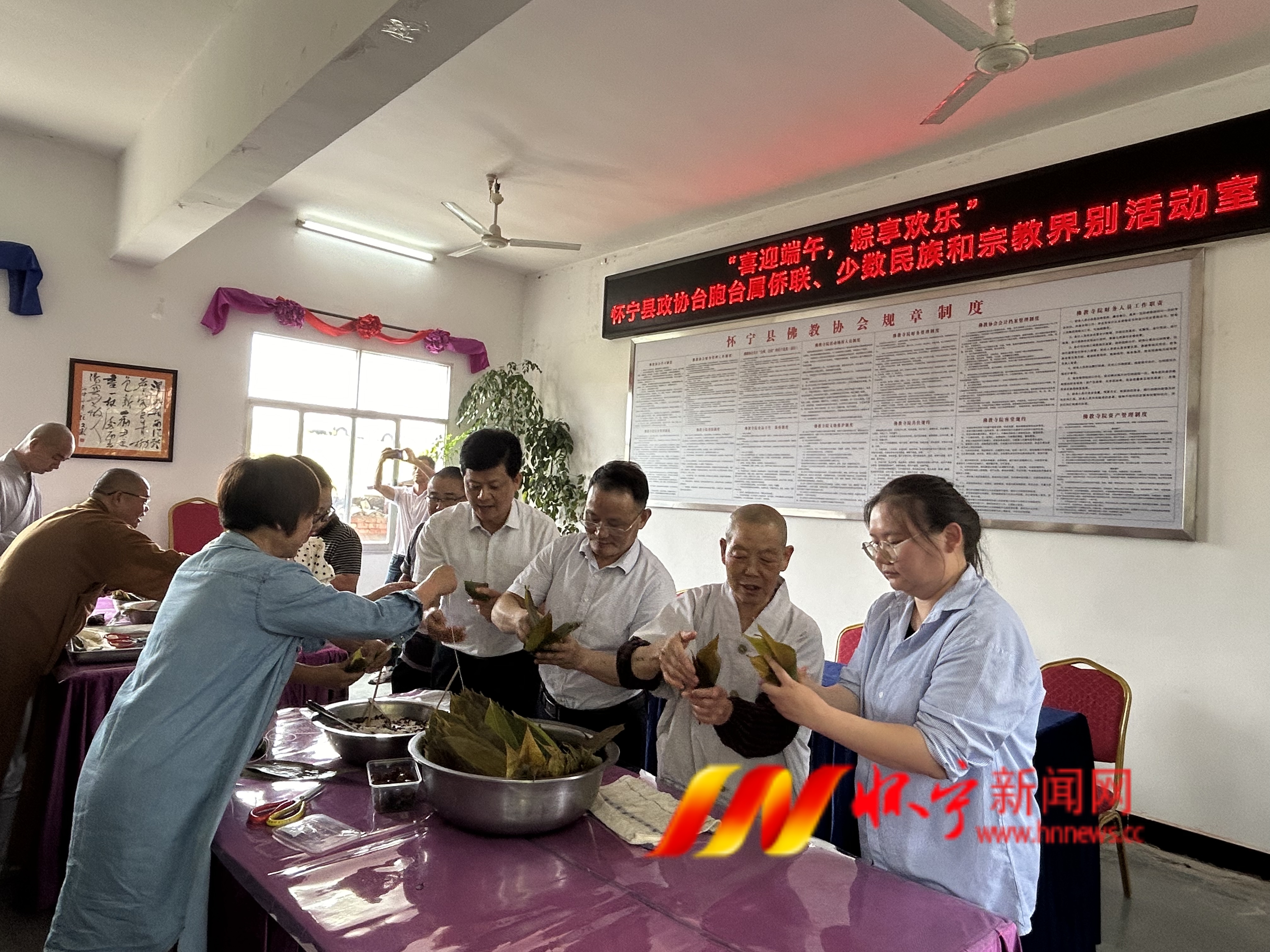 微信图片_20240611095125.jpg