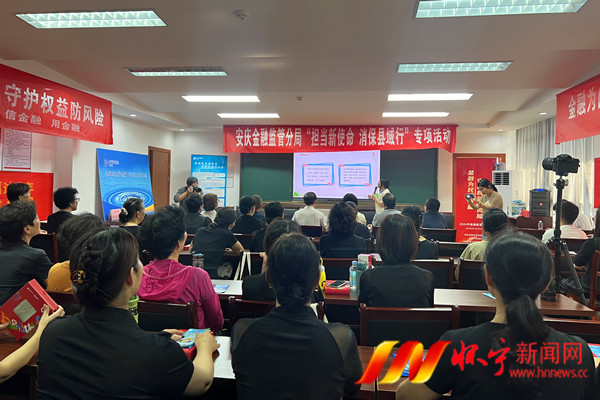 微信图片_20240924171628.jpg