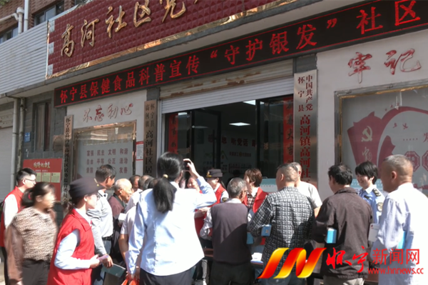 QQ截图20241018114613.png