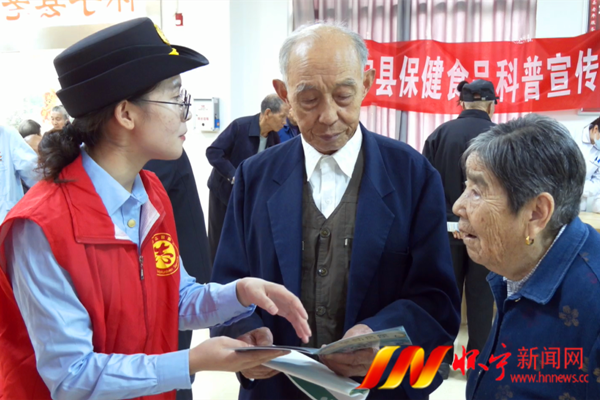 QQ截图20241018114534.png