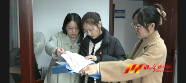 QQ截图20241205100612.png