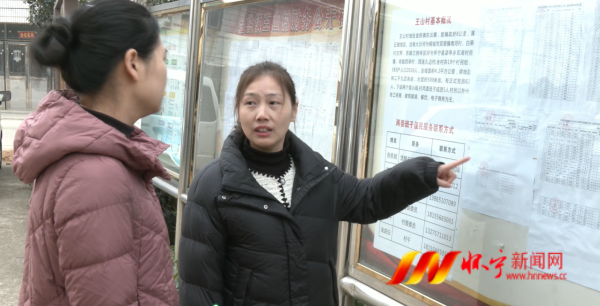 QQ截图20241205100704.png
