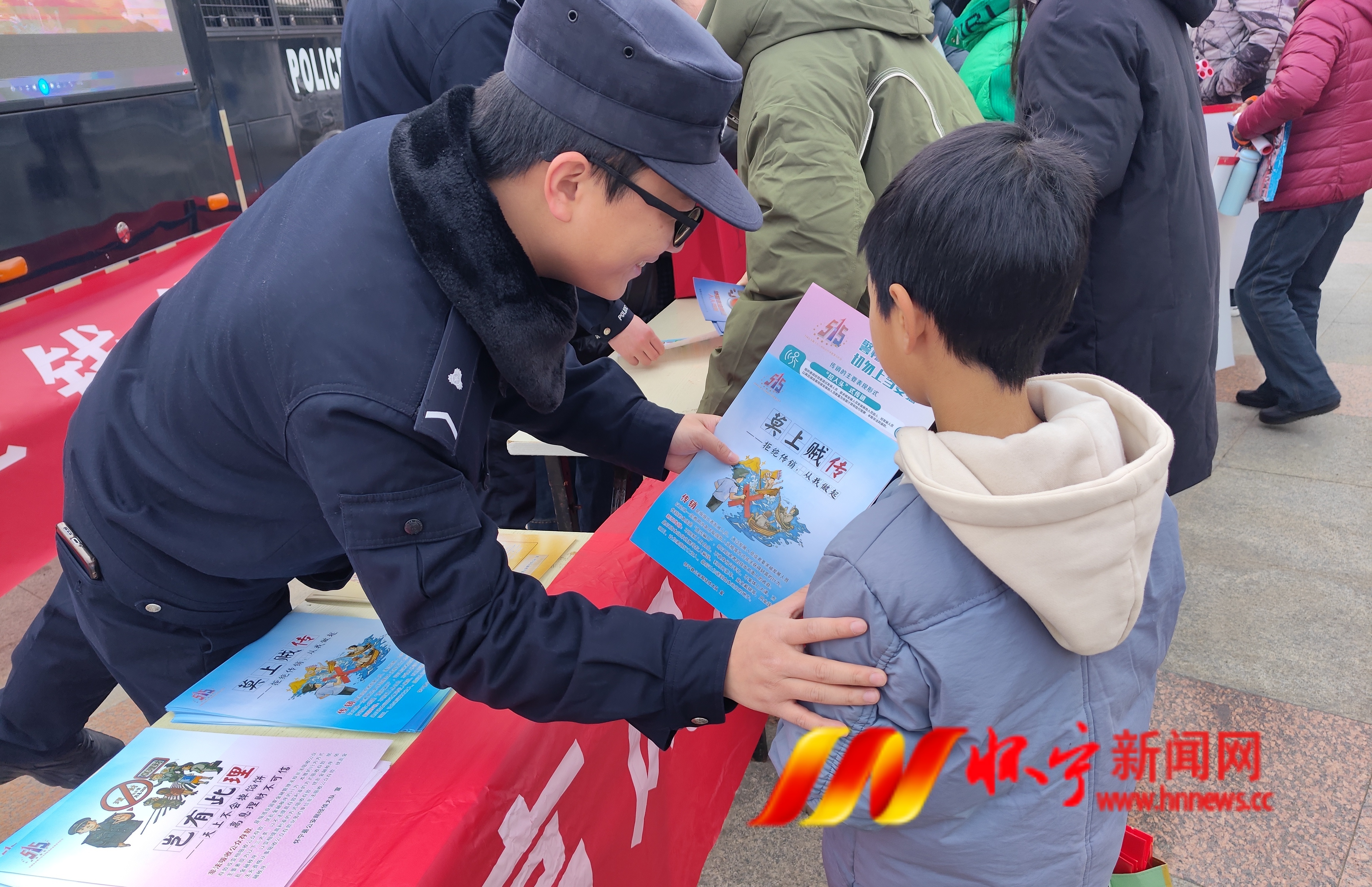 微信图片_20250114163043.jpg