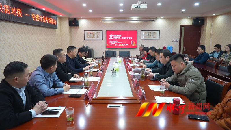 微信图片_20250220093422.png