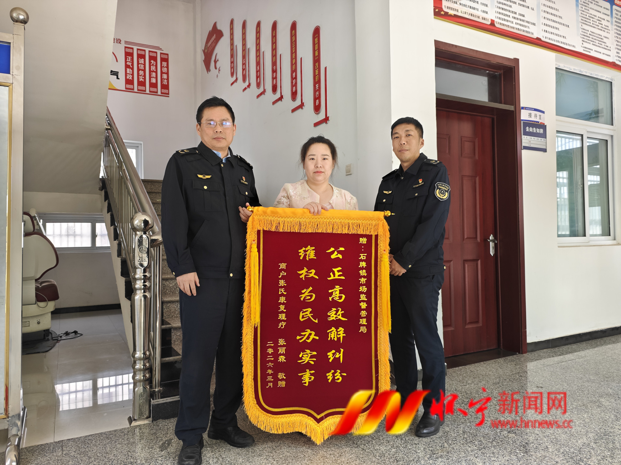 微信图片_20260512170122.jpg