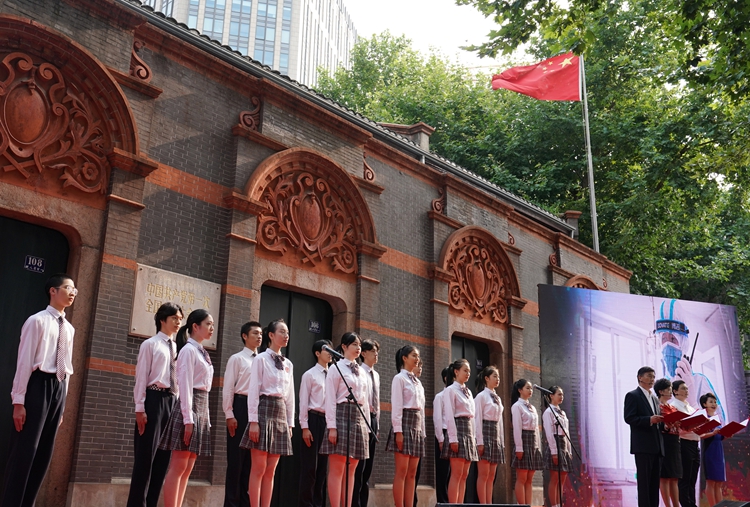 新华社评论员:学习历史是为了更好走向未来