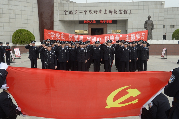 新华社评论员:以昂扬奋斗姿态开拓发展新局