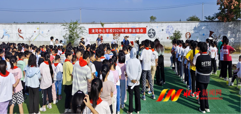 怀宁县清河中心学校：校园田径盛会，激情赛场展风采1.png