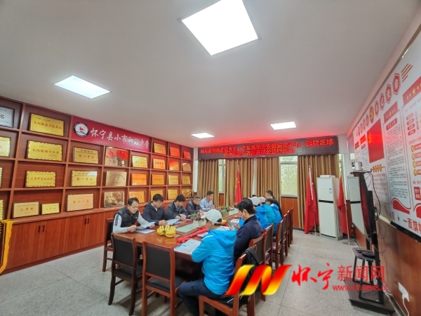 微信图片_20250413091411.jpg