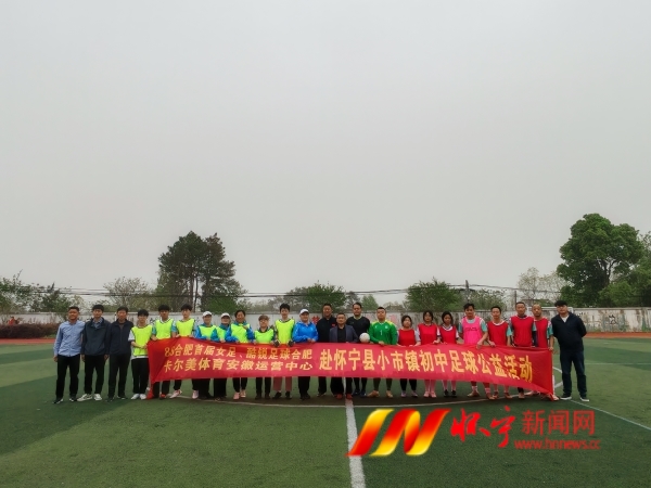 微信图片_20250413091451.jpg