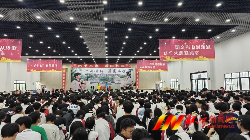 微信图片_20250509084855.jpg