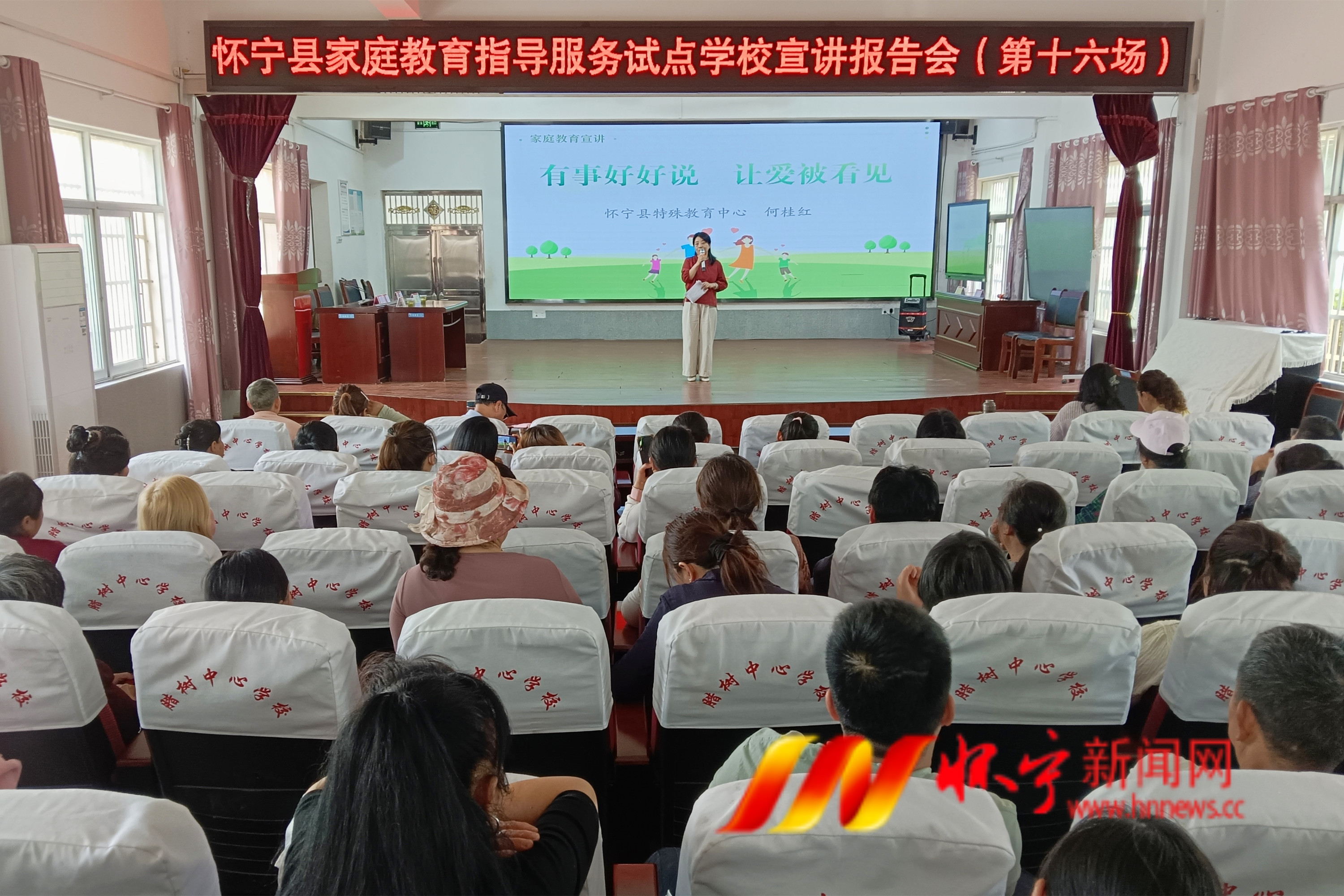 微信图片_20260512165644_540_4.jpg