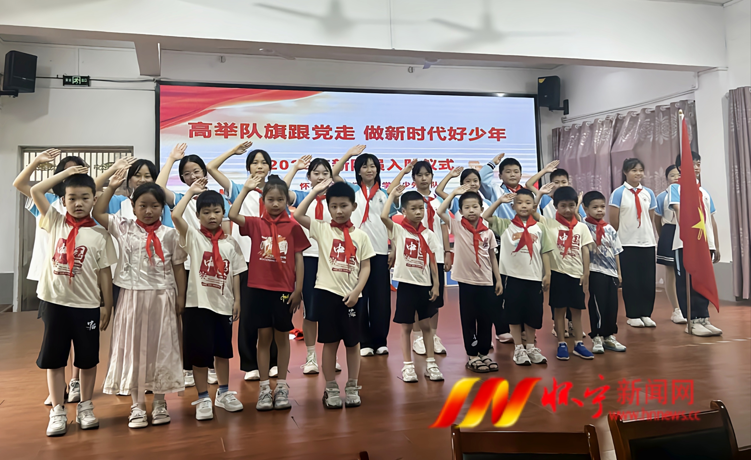 微信图片_20260529210727_1161_51.jpg