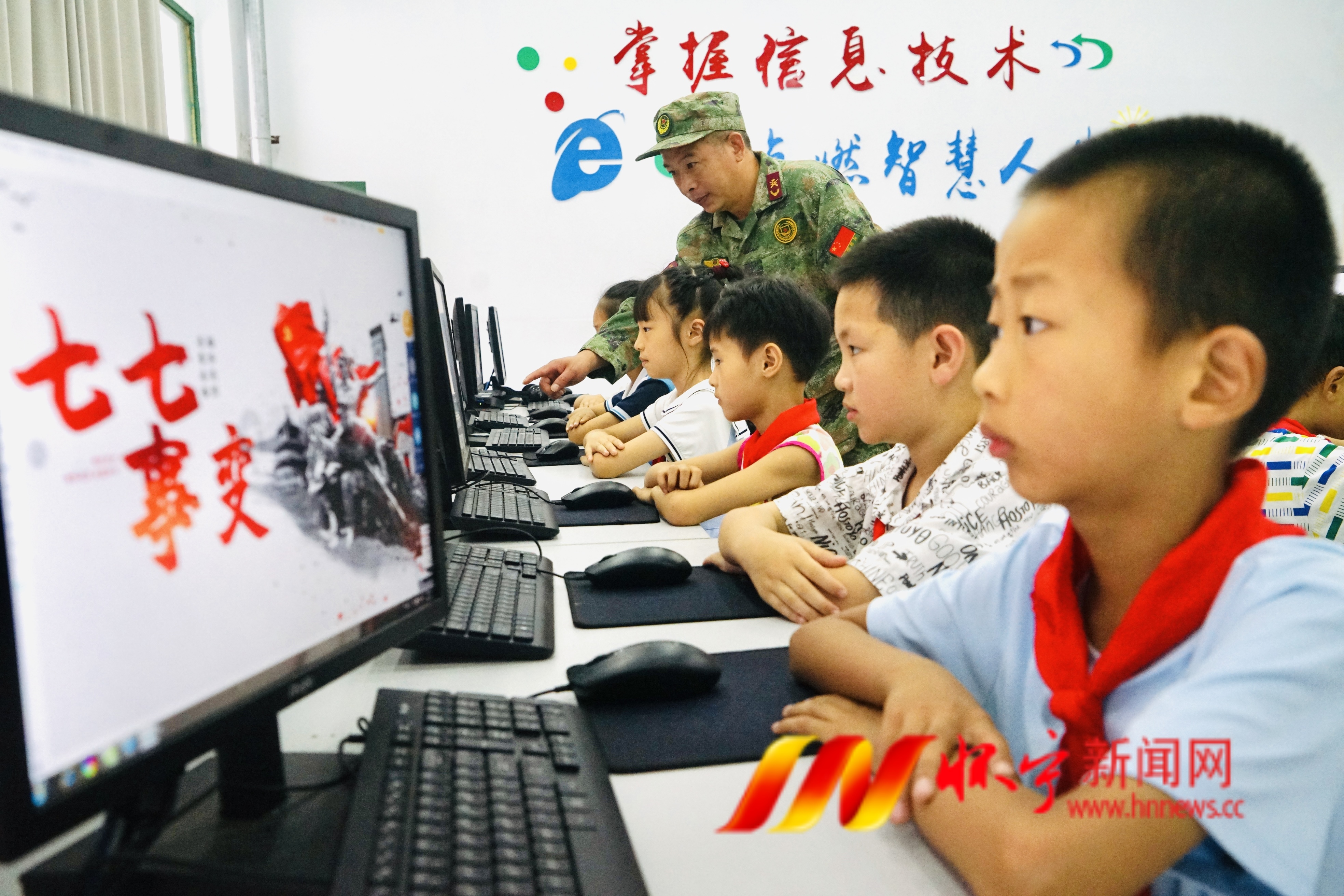 微信图片_20260703110052_608_253.jpg