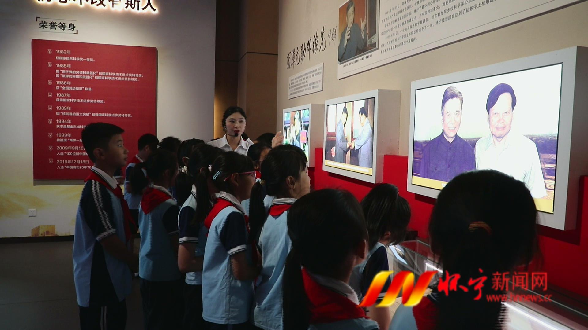 暴风截图202683143563296.jpg