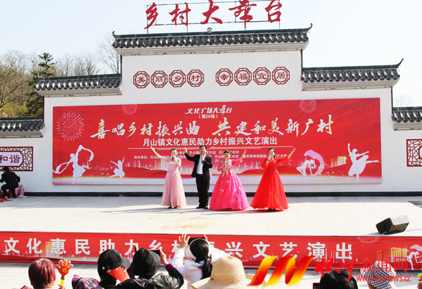 文化为民 文化惠民(1).jpg
