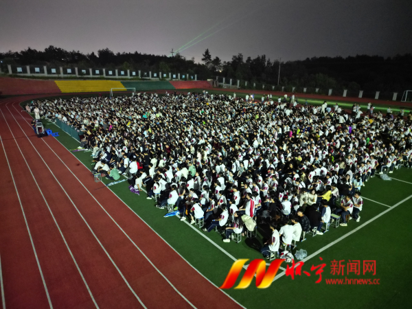 微信图片_20240914104153.png