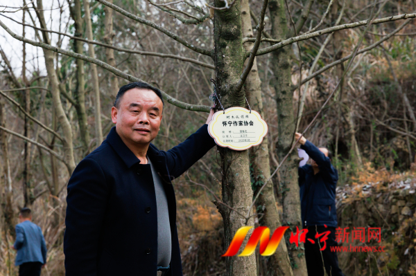 微信图片_20250302082025.jpg