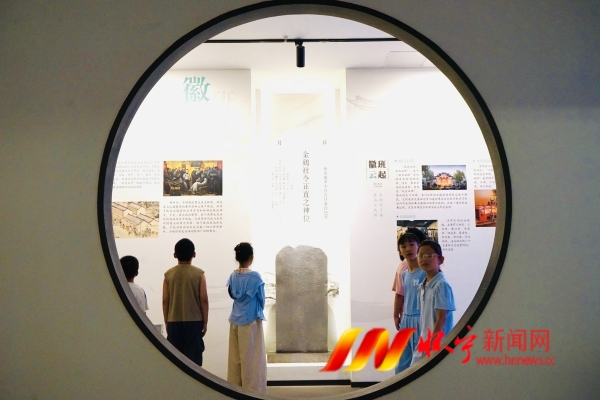 暑期徽班展览馆“热起来”.JPG