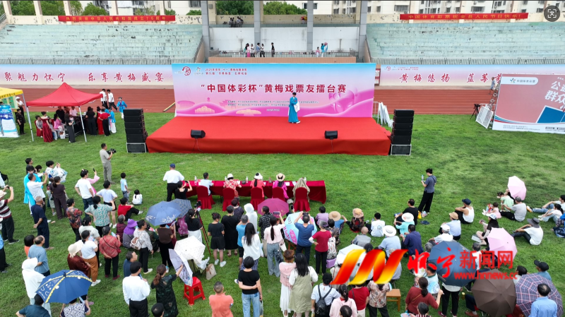 wechat_2025-10-02_143426_024.png