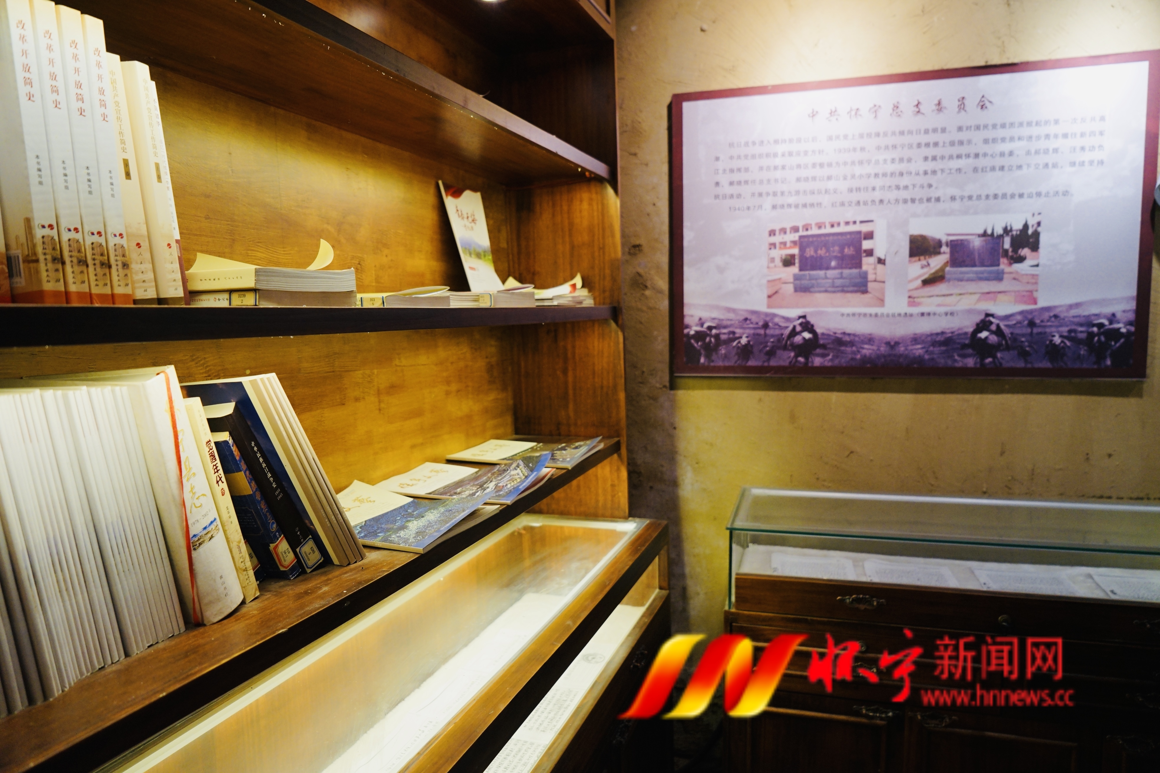 怀宁：踏寻红色旧址，缅怀烽火先烈2.JPG