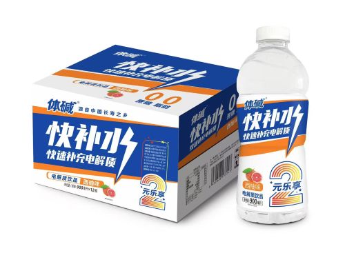 西柚.jpg