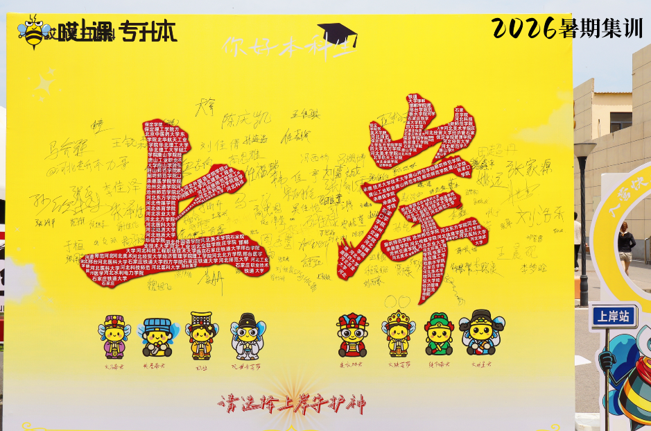 1791970842864012.png image.png