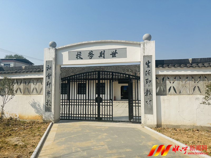 微信图片_20250327094457.jpg