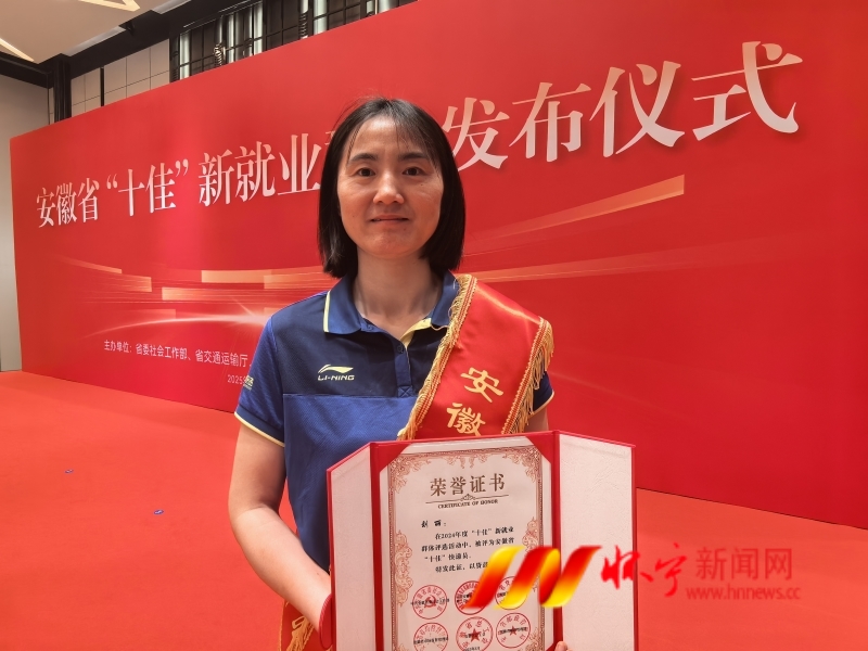 微信图片_20250508102911.jpg