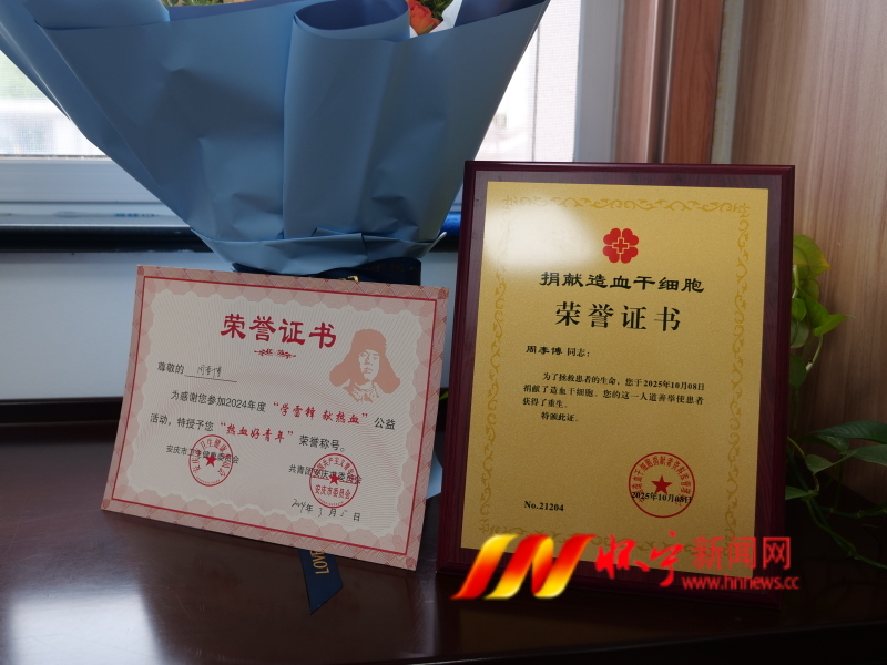 微信图片_20251014154242_15_68.jpg