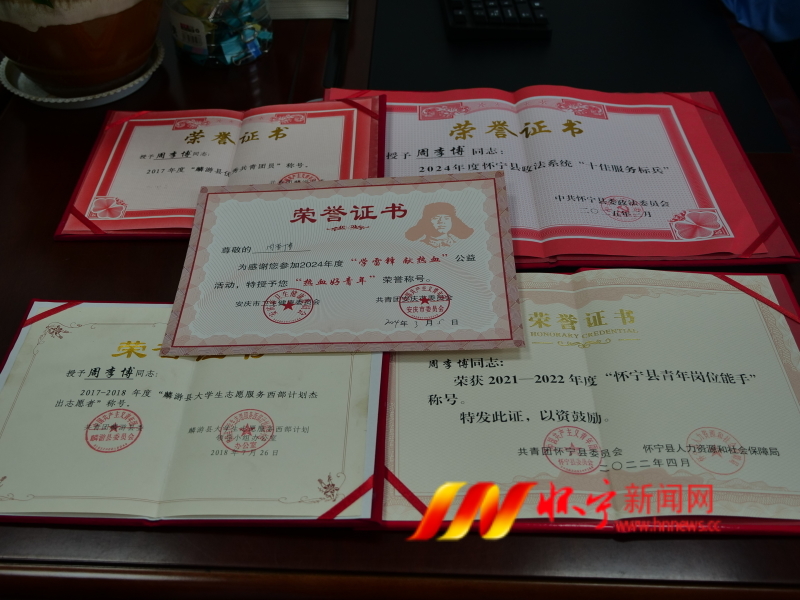 微信图片_20251014154234_14_68.jpg