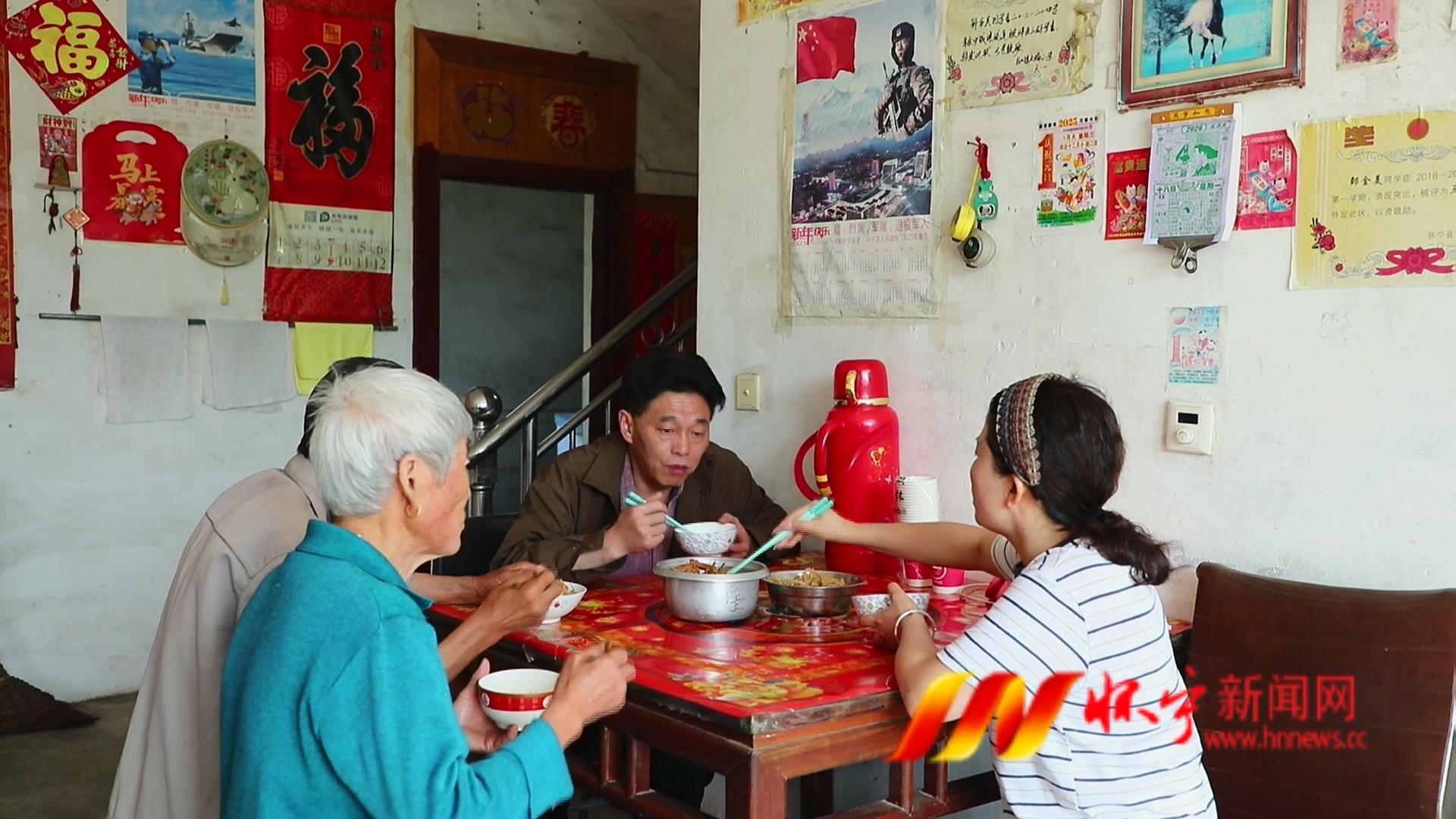 暴风截图20265127924171.jpg