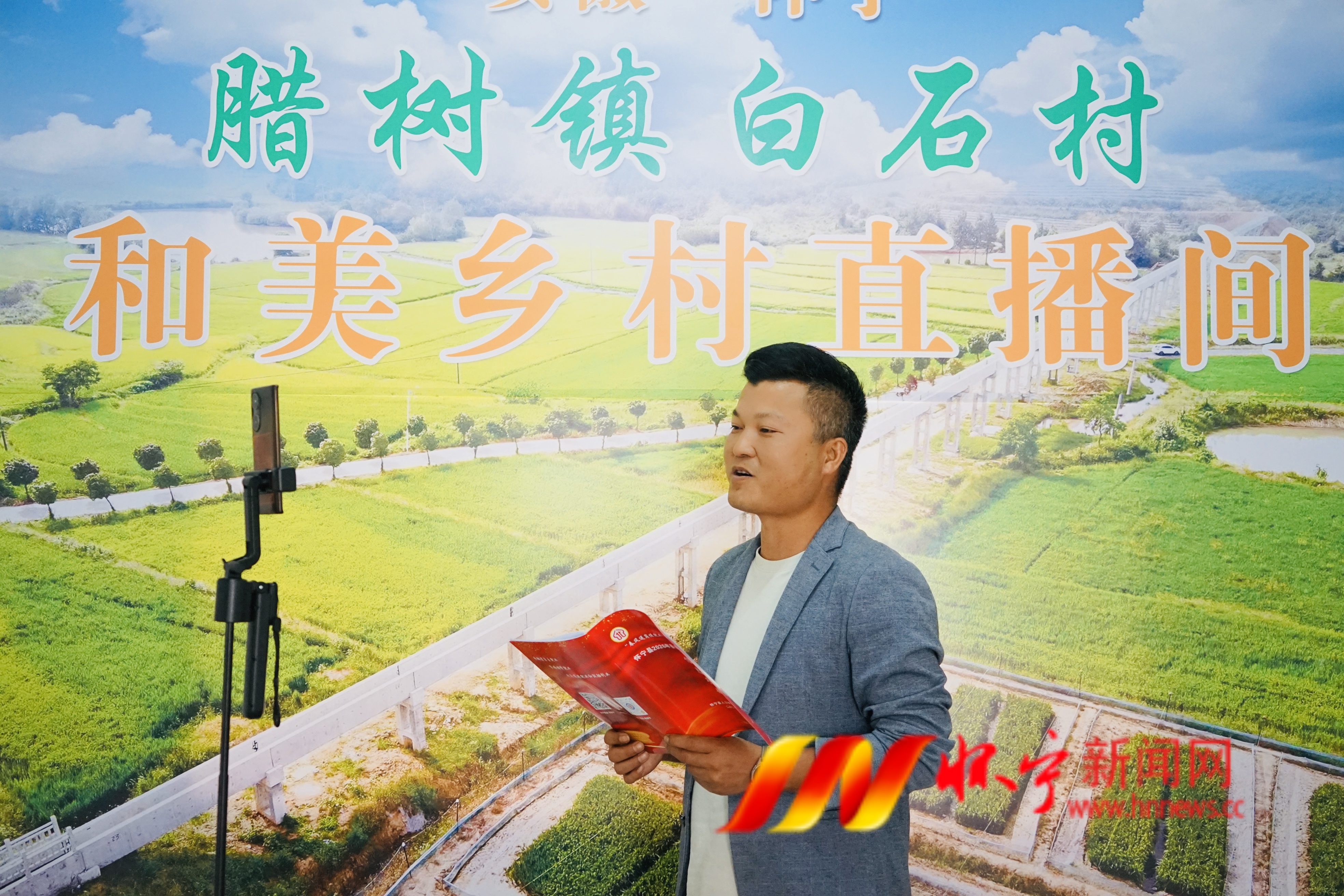 微信图片_20260709061310_625_253.jpg