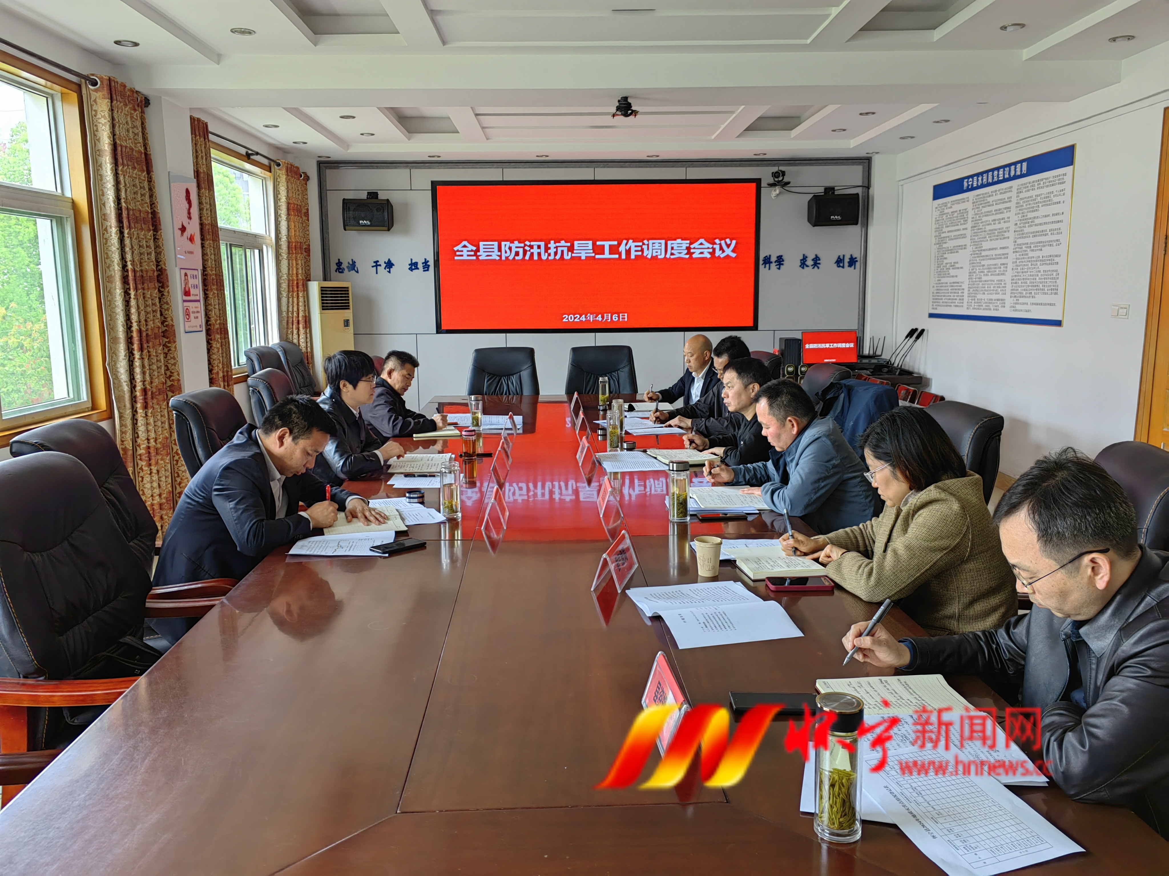 微信图片_20240407101719.jpg