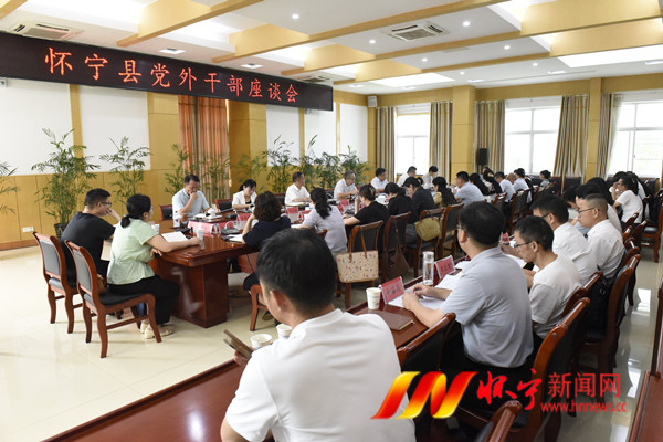 微信图片_20240915101244.jpg