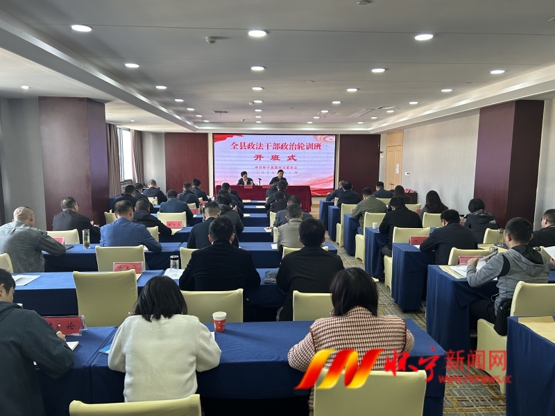 微信图片_20241108151431.jpg