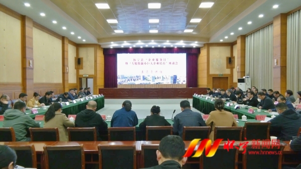 微信图片_20241129104250.jpg