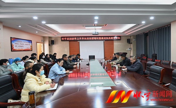 微信图片_20250117155347.jpg