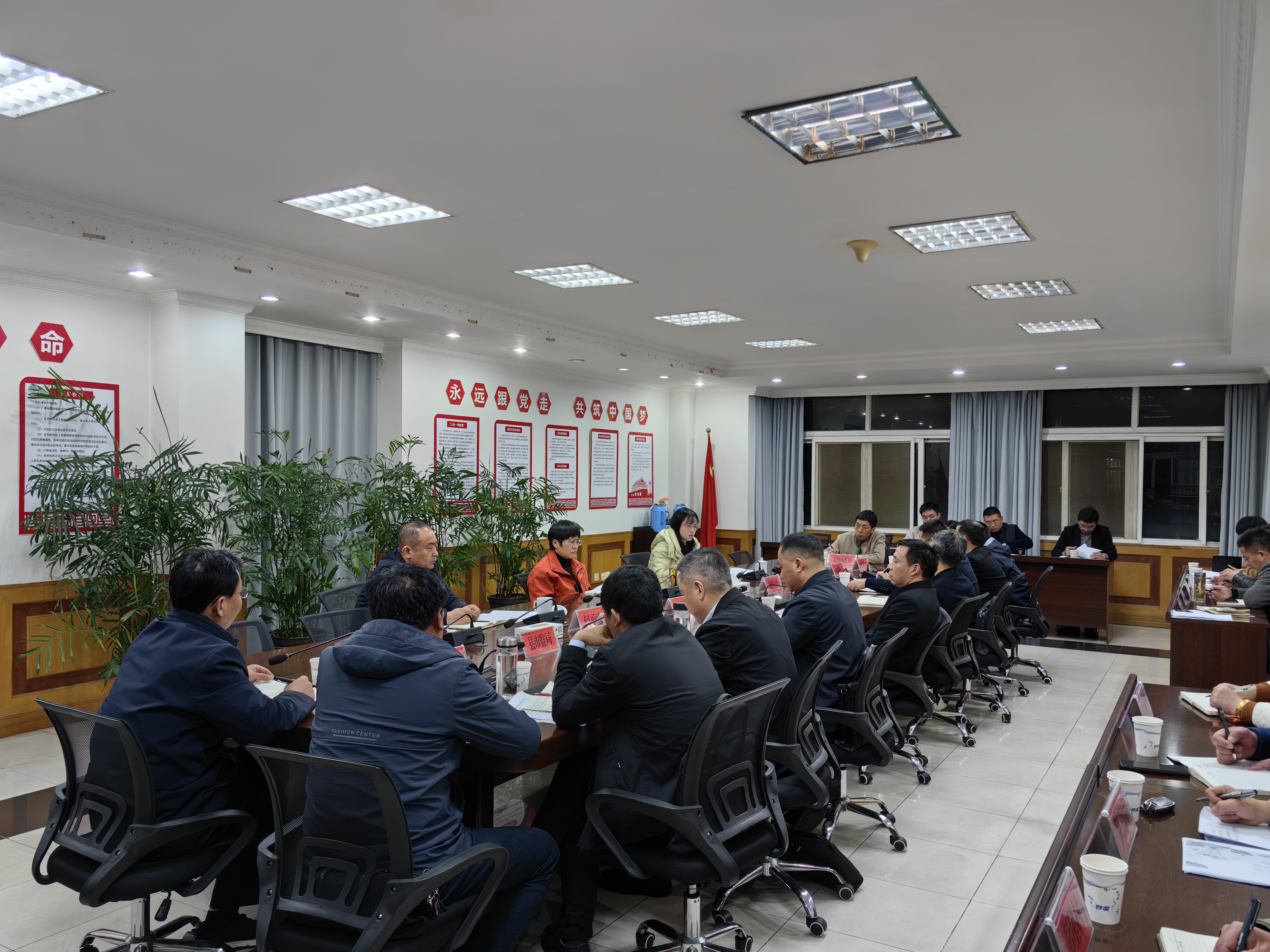 微信图片_20250329144906.jpg