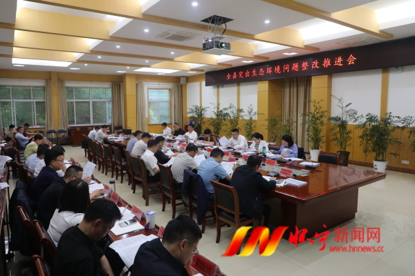 环保.JPG