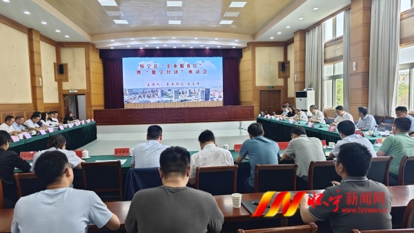 微信图片_2025-05-29_000840_052.jpg