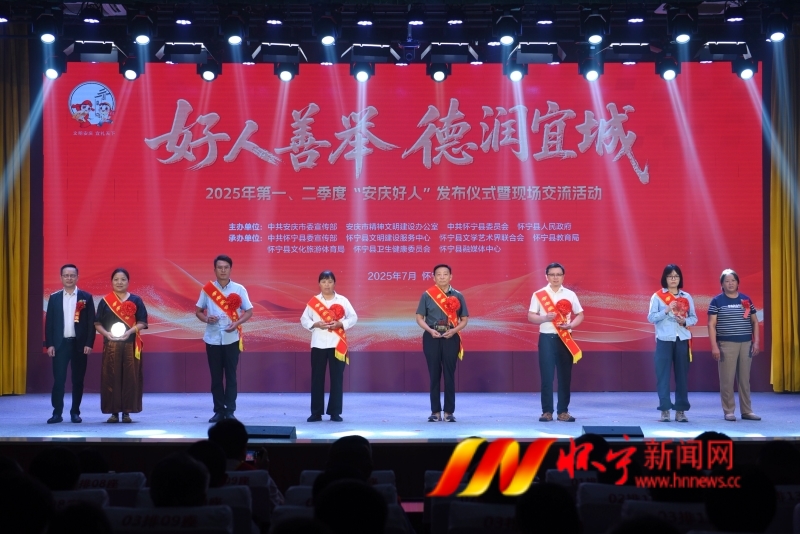 微信图片_20250730160452.jpg