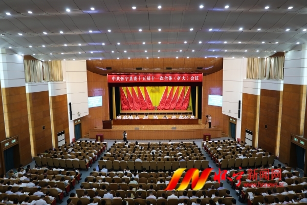 会场全景_proc.jpg