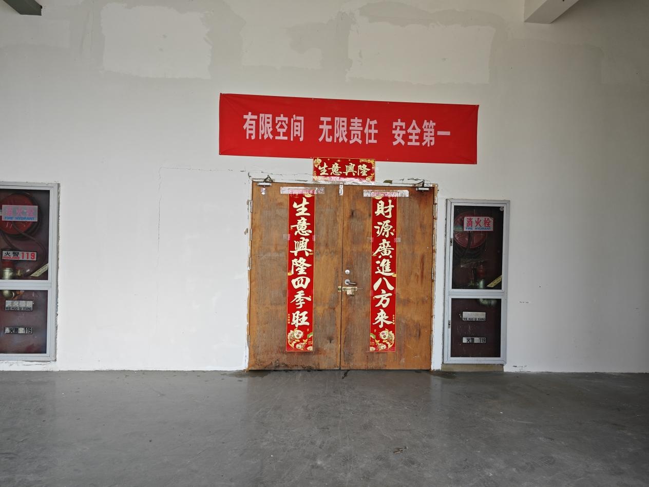 图片2_副本.jpg
