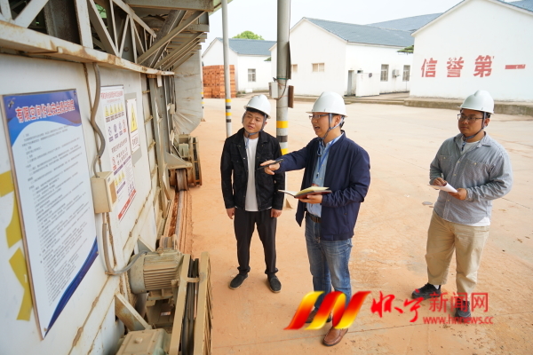筑牢安全生产“防火墙”.JPG