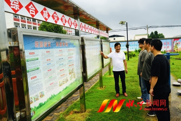 “微型公园”宣传防灾减灾2.jpg