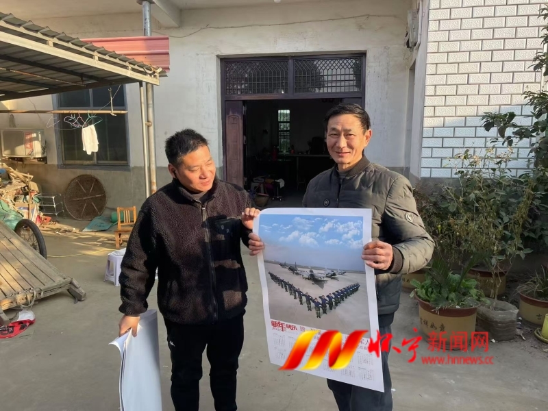 微信图片_20250114154910.jpg