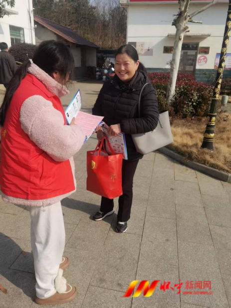 移风易俗.jpg