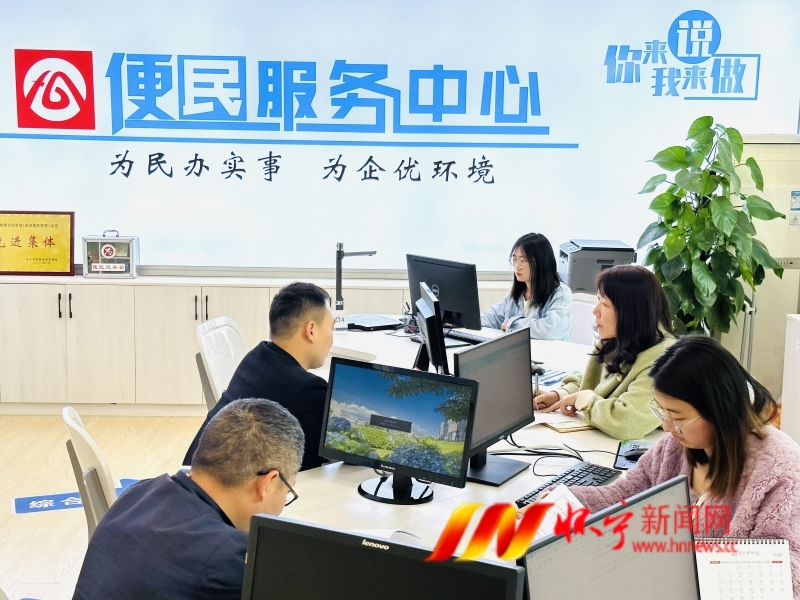 微信图片_20250226145600.jpg